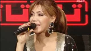 كاظم الساهر + نوال الزغبي - يا رايح لبنان | تاراتاتا 2008