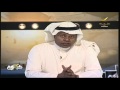 الأستاذ سلمان المالك يعلن عن