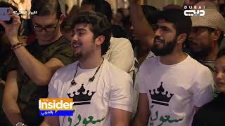 The Insider بالعربي - حفلة اليوم الوطني لدولة الإمارات "فؤاد عبد الواحد"