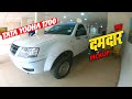 Tata Yodha 1700 Review - Ye hai Ek Damdaar Pickup 🔥