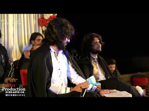 Ni Manr Dil Da Qarar Tun Ae Zeeshan Rokhri