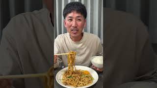 すず鬼