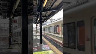 20240513 JR環状線　福島駅　221系　大和路快速　入線