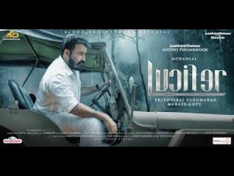 lucifer-rakul-preet-singh-new-blockbuster-hindi-dubbed-movie-2019-south-indian-full-movie