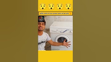 100% Powerful 😱 Experiment By @MR. INDIAN HACKER@Crazy XYZ #shorts#foryou