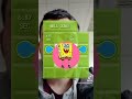 #bobleponge #bobesponja #eau #aqua #tuyau #pourtoi #pourtoii #shortvideo #fypyoutube #fyp #fypシ