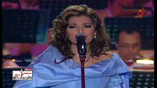 الفنانة أصالة نصري | ما بحبش حد الا انت |مهرجان اوربت الخامس للاغنية العربية |قطر 2000 |سمعني طربيات