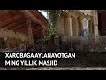 Qashqadaryoda ming yillik masjid yordamga muhtoj