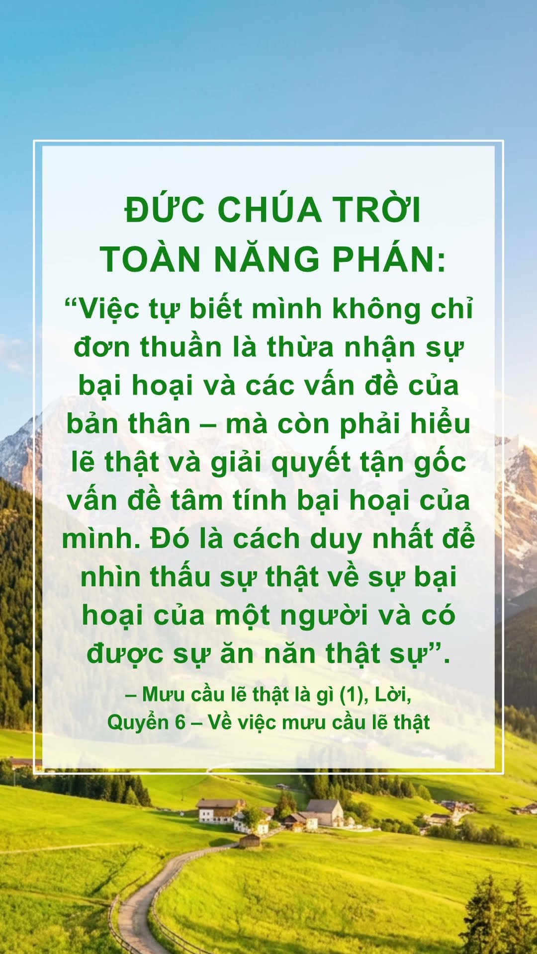 Đức Chúa Trời hy vọng chúng ta tĩnh tâm đọc đoạn lời này của Ngài