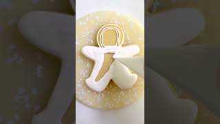 Cookie Cutter Flip: Gingerbread Man as Astronaut