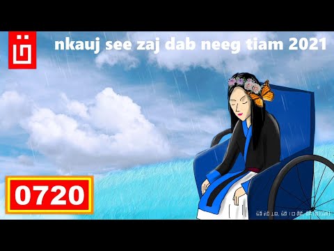 Video: Dab Neeg Txaus Ntshai Luv Ntu Dab Neeg Rau Cov Me Nyuam 8 Xyoo