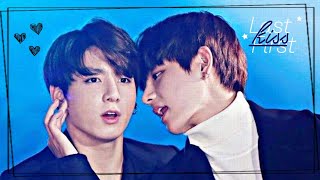 taekook | Last First kiss