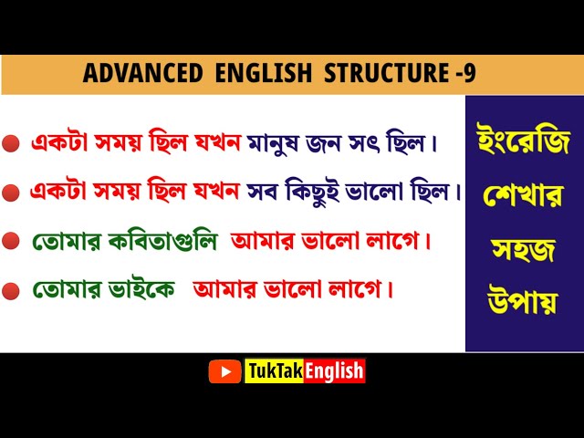 Biseksuallar 10 ni onlayn tomosha qiling
