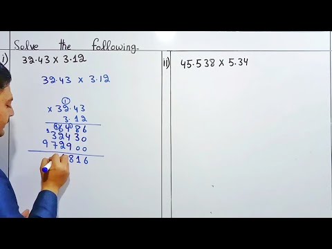 Multiplication of decimals in Urdu/Hindi | How to multiply decimal numbers | Decimal number multiply