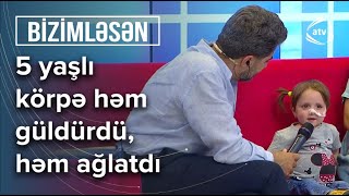 5 Yaşlı Uşaq Hər Kəsi Göz Yaşına Boğdu - Ana Təki Sən Ağlama Mən Yerimək Istəmirəm - Bizimləsən