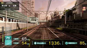 電車でgo ゲームセンターcx Youtube