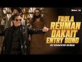 Rehman Dakait Entry Song Bolly Rave Mashup Fa9la DJ Shadow Dubai Dhurandhar