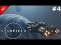 Starfield ► ГОРОД НЕОН ► #4