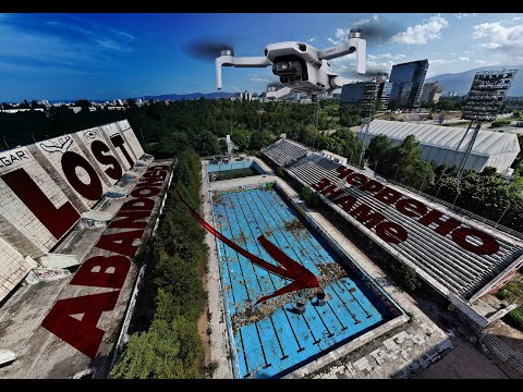 Видео: Плувен комплекс "Червено знаме" | Swimming complex | Abandoned | Drone | DJI Mini 2 SE | 4K