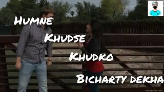 Rukhsat E Yaar Ka Manzir Best Urdu Poetry Lines Battle Syed Whatsapp Status Shairy