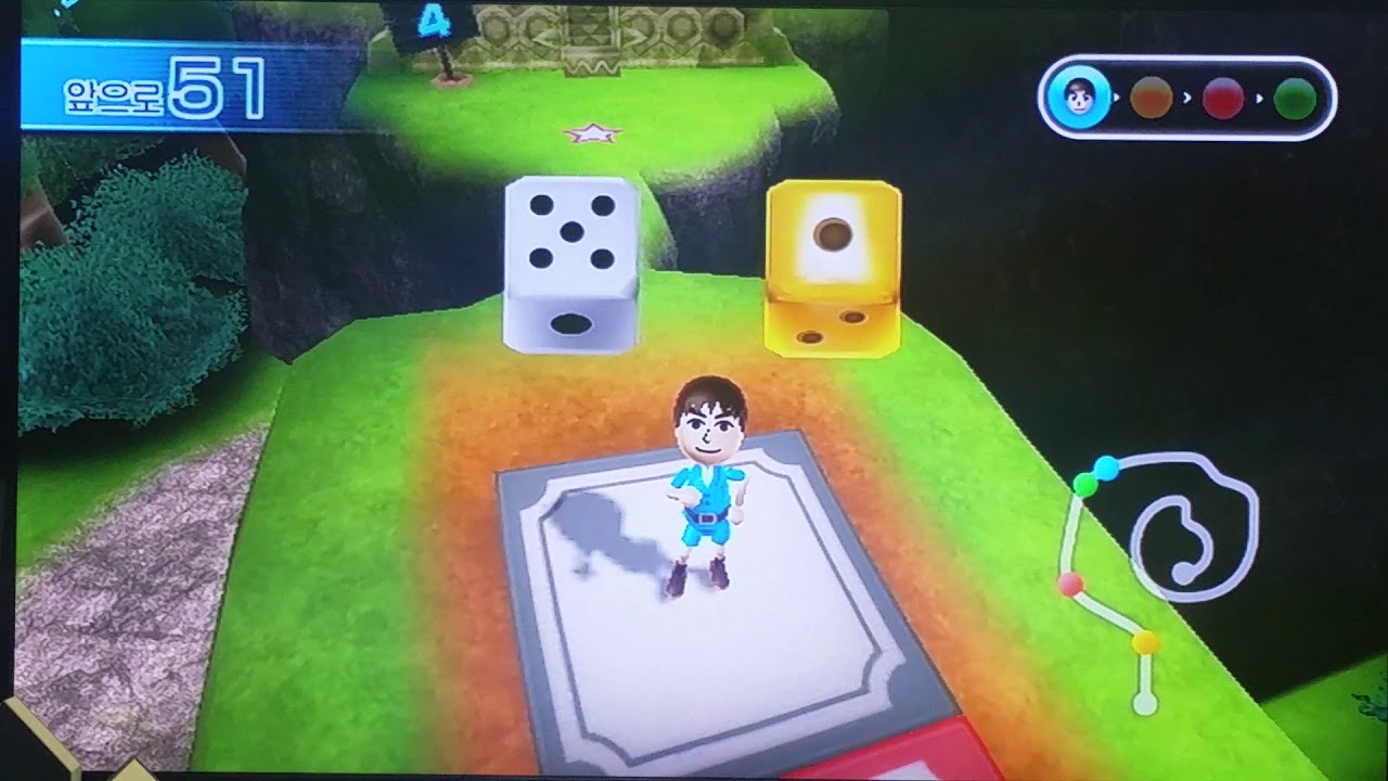 Wii Party Board Game Island Part 1
