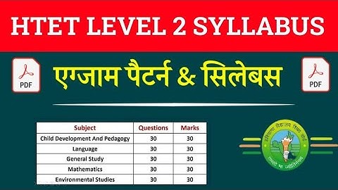 HARYANA TET LEVEL - 2 SYLLABUS | HTET 6 TO 8 OFFICIAL SYLLABUS | HTET LEVEL 2 SYLLABUS IN HINDI |