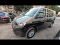 Volkswagen Multivan 2.0 TDI 150cv DSG 7 Plazas 2021