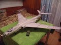 Сборка бумажной модели самолёта Ту-16К26