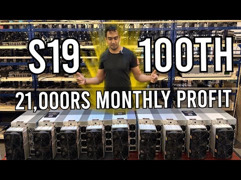 Antminer S19 Pro 100Th ? Best Value For Money Bitcoin Miner | Crypto Mining India