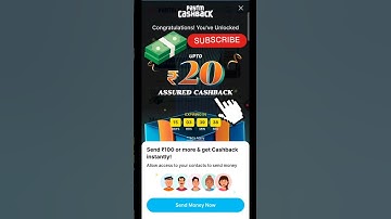 Upto 20assured Cashback offer||Today loot Paytm offer||#shortfeed @paytm #trending #viralshorts