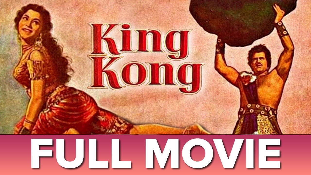 किंग कोंग | (1962) | King Kong  | Full Hindi Movie | Dara Singh, Kumkum