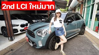 Mini CooperS Countryman Hightrim LCIปี21 โฉมปัจจุบัน วิ่งน้อยจัด 29,XXX Km สีSAGE GREEN ออปชั่นว้าวๆ