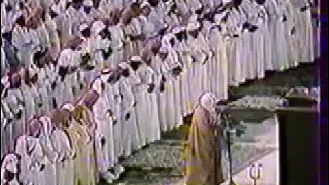 سورة الواقعة الشيخ علي جابر بالحرم المكي 1409هـ Surah Al Waqiah (full)-shaikh Ali Jaber