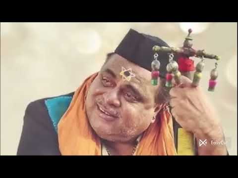 Bombe Aadsonu 