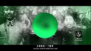 慈禧屍身不腐，口含夜明珠，其中究竟有何蹊蹺？|Why Empress Dowager Cixi's body was not rot with the Night Pearl?