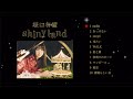 坂口有望  2nd Album「shiny land」収録曲ダイジェスト