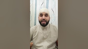 كيف نقرأ القرآن برواية قالون - ح24 - سورة العاديات
