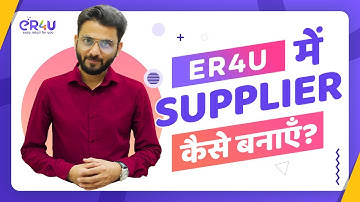 Supplier [Add/Edit] in ER4U