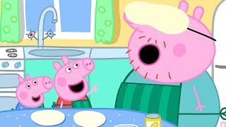 Daddy Pigs Best Bit