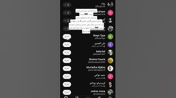 #عبدالرحمن_مسعد_تلاوة_جديدة #اكسبلور #القزابري #القزابري #عبدالرحمن_مسعد احبكممممممم