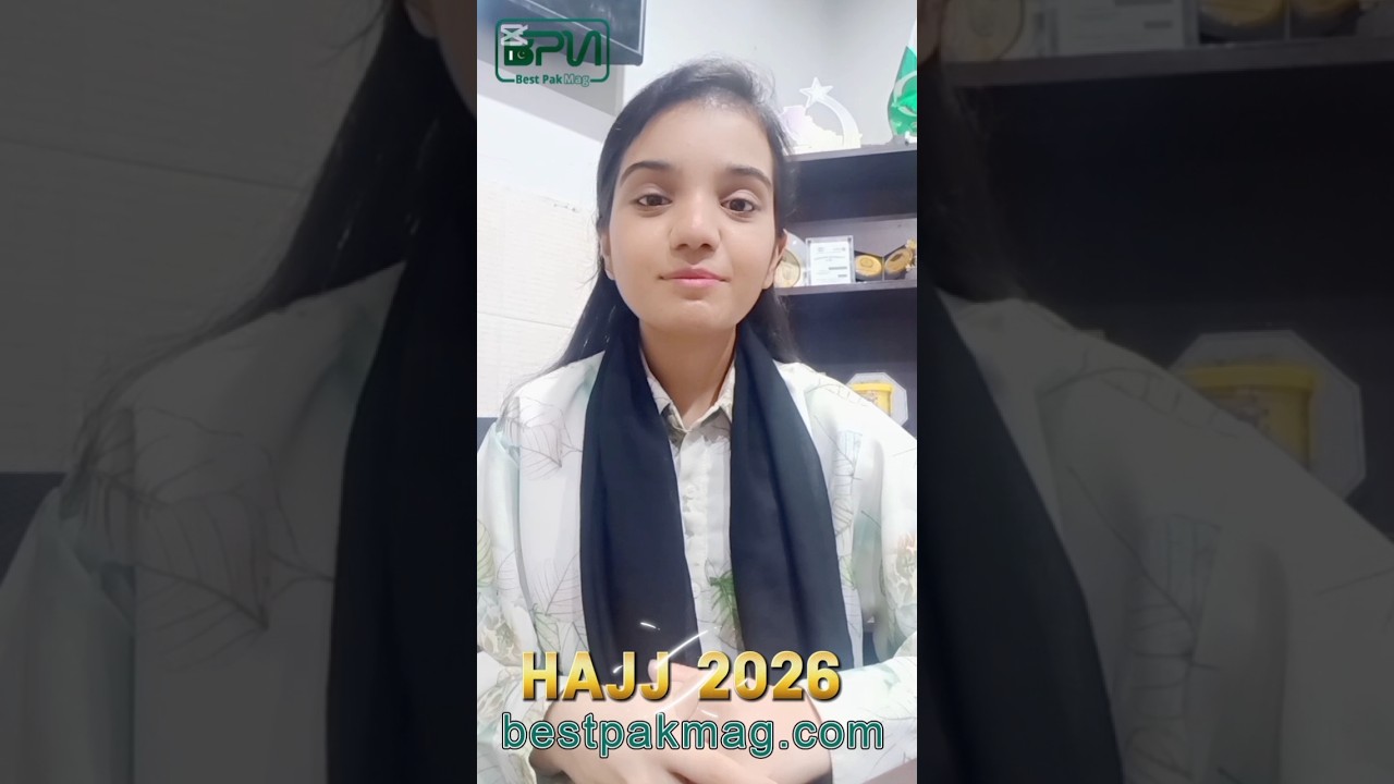 Hajj 2026 Pakistan Private Scheme Quota Announced | 