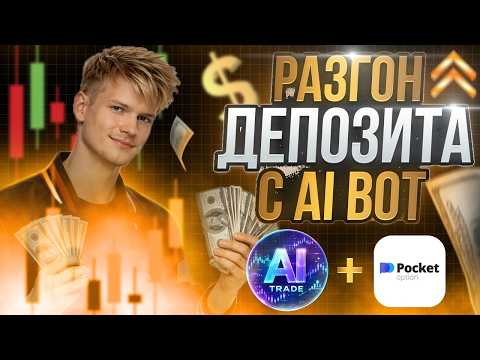 «Как подтвердить свою личность при выводе выигрыша из онлайн-казино через PayPal в России»