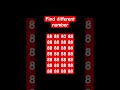 #find odd one#trending#viral#learning#education#game