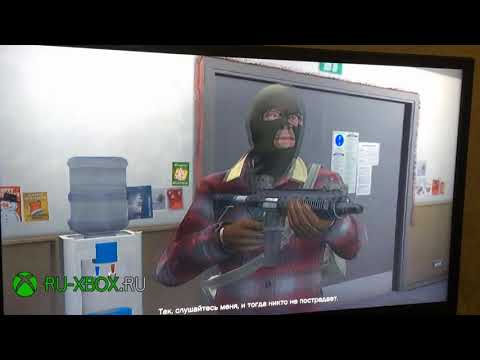 Videó: GTA Készítő Xbox 360 Címe