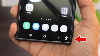 How to Remove Accessibility Person Icon From Mobile | Mobile Se Banda Ka Icon Kaise Hataye?