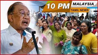 Malaysia Tamil News 10 PM News 15.06.2026 Anwar Marks Historic Bukit Kiara Housing Breakthrough