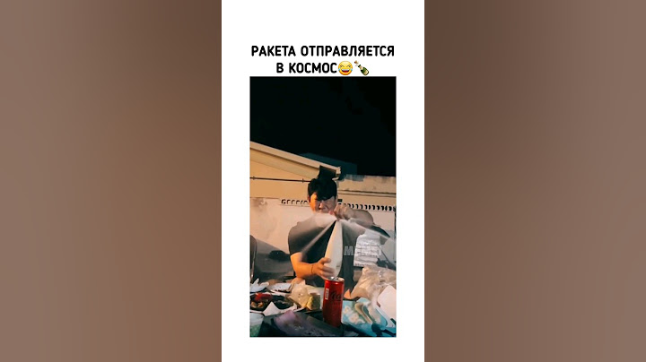 Шампанское улетело😂🍾 #юмор #приколы #шампанское #открыл #улетел
