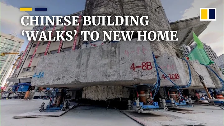 Old Chinese building ‘walks’ to new location to make way for Shanghai’s new commercial centre - DayDayNews