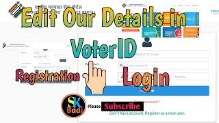 How to Edit Epic Card Details in Elections Commission NVSP Site || SKBadi || screenshot 3