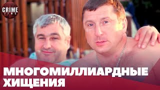 «Смотрящий» за Сочи Татулян находится в Армении